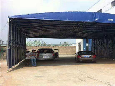 Removable Warehouse